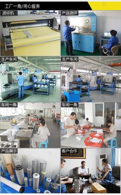 特菲*应替代Kaeser凯撒E系列精密滤芯E-E-177与E-B-177的网络技术研究