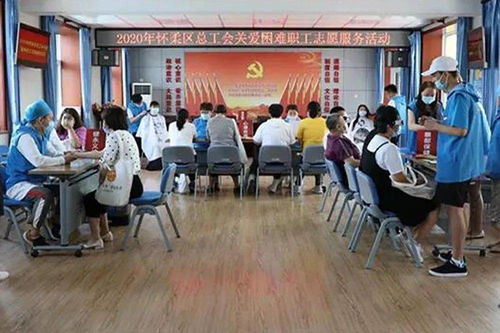 志愿服务与网络技术融合创新 区总工会机关党支部的多维实践