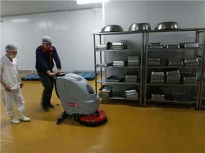 南宁洗地机助力食品厂环境提升，打造卫生生产新标杆